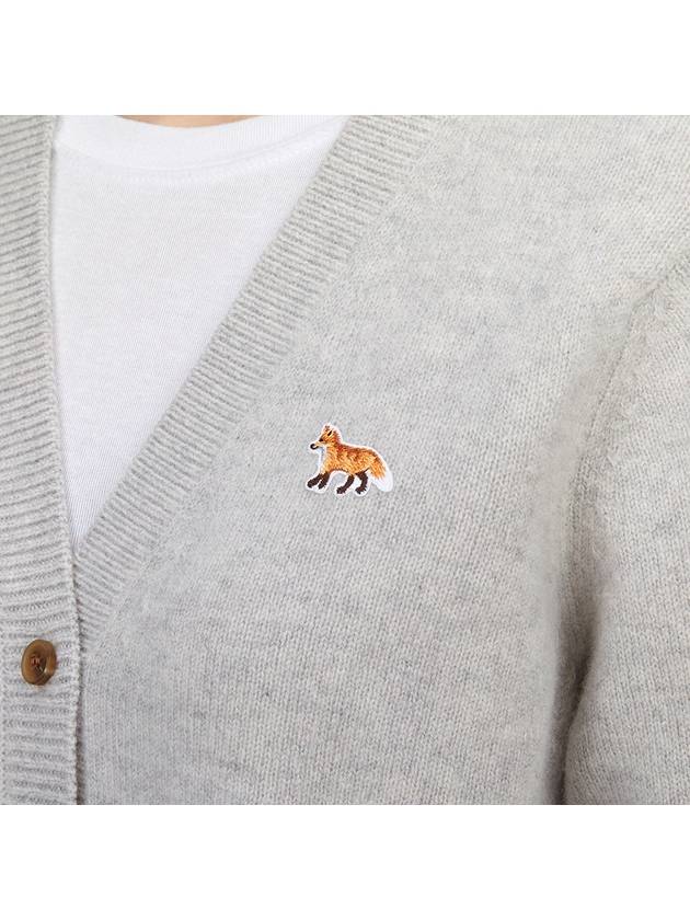 Baby Fox Patch Boxy Cardigan Light Grey Melange - MAISON KITSUNE - BALAAN 7