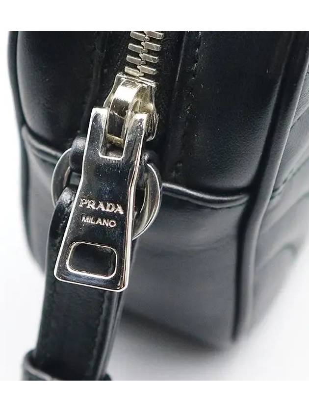 1BH084 Diagram Mini Cross Bag - PRADA - BALAAN 5