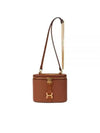 Marcie Vanity Mini Chain Grained Leather Cross Bag Brown - CHLOE - BALAAN 2