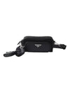 Triangle Logo Re-Nylon Cross Bag Black - PRADA - BALAAN 1