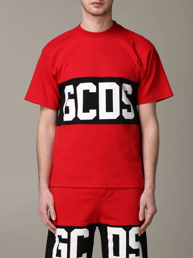 T-shirt GCDS a girocollo con stampa logo - GCDS - BALAAN 1