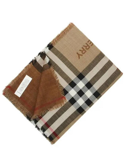 Silk Check Muffler Brown - BURBERRY - BALAAN 2