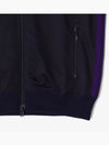 Poly Smooth Logo Track Jacket Navy - NEEDLES - BALAAN 4