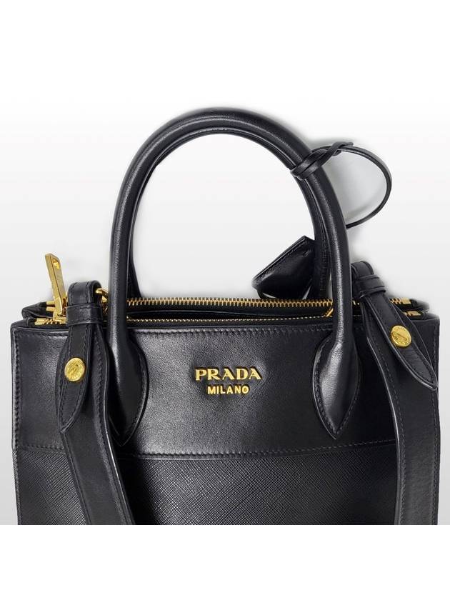 Prada Saffiano City 2way shoulder bag and cross 1BA103 - PRADA - BALAAN 6