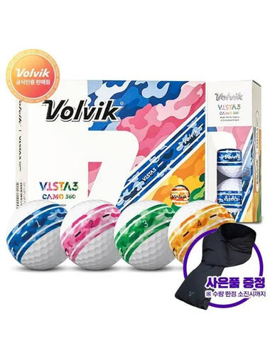 Vista Camo 360 degree putting line 3 piece golf balls 12 - VOLVIK - BALAAN 1