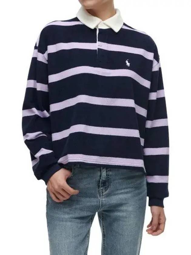 W two tone striped oversized rugby shirt blue - POLO RALPH LAUREN - BALAAN 1