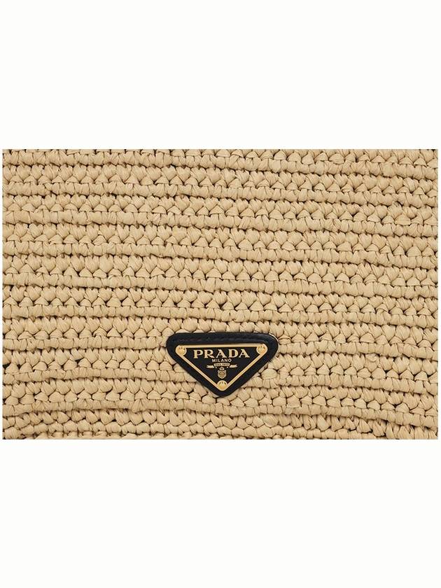 Crochet Tote Bag Natural - PRADA - BALAAN 6