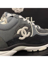 Women's Gray Embossed Black Suede Sneakers - CHANEL - BALAAN 8