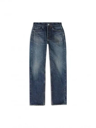 Men's Relaxed Jeans Navy - BALENCIAGA - BALAAN 2