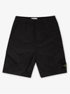 Logo Wappen Patch Shorts Dark Grey - STONE ISLAND - BALAAN 3