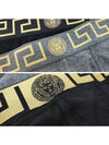 Greca Border Trunk 2 Pack AU10181 1A10011 A91M - VERSACE - BALAAN 2