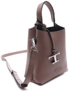 Micro Leather Mini Tote Bag Beige - TOD'S - BALAAN 4