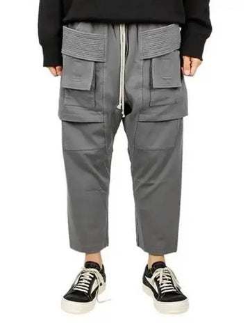 Dark Shadow Porterville Creech Drawstring Jersey Pants 271089 - RICK OWENS - BALAAN 1