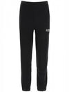 Side Logo Cotton Jogger Track Pants Black - GANNI - BALAAN.