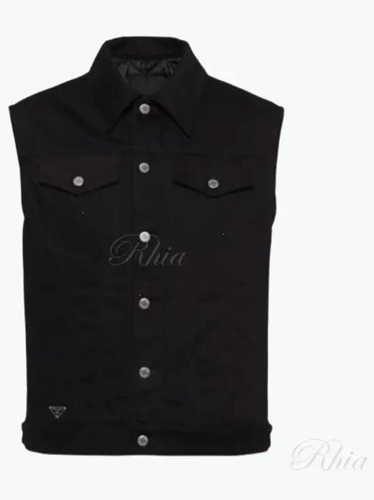 Bull Denim Vest Black - PRADA - BALAAN 2