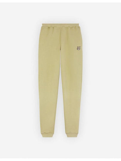 Bold Foxhead Patch Regular Jogger Track Pants Yellow - MAISON KITSUNE - BALAAN 2