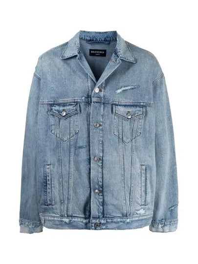 Back Barcode Denim Jacket Light Blue - BALENCIAGA - BALAAN 2