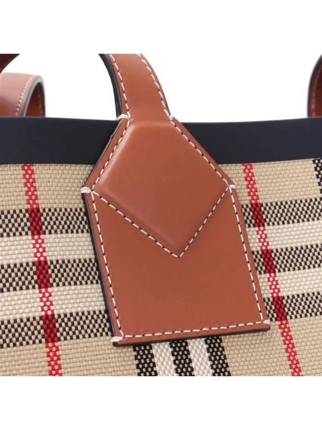 London Check Medium Cotton Tote Bag Archives Beige - BURBERRY - BALAAN 8