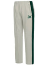 T7 piping track pants gray - PUMA - BALAAN 1