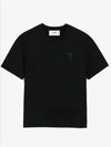 Small Heart Logo Short Sleeve T-Shirt Black - AMI - BALAAN 3