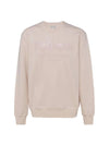 Graffiti Logo Sweatshirt Pink - ALEXANDER MCQUEEN - BALAAN 1