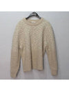 Smith Market Beige Color Knit Women s Clothing - CHLOE - BALAAN 1