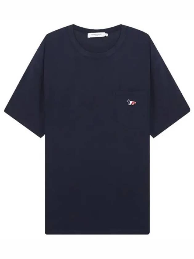 Tricolor Fox Patch Pocket Short Sleeve T Shirt Men s Tee - MAISON KITSUNE - BALAAN 1