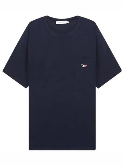 Tricolor Fox Patch Classic Pocket Short Sleeve T-Shirt Navy - MAISON KITSUNE - BALAAN 2