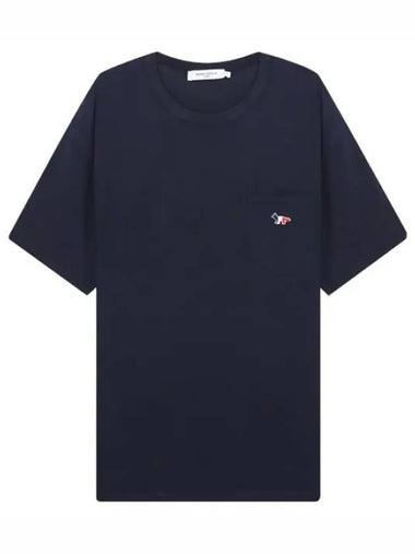 Tricolor Fox Patch Pocket Short Sleeve T Shirt - MAISON KITSUNE - BALAAN 1