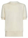 MAISON MARGIELA Sweater S50HL0008 S18204101 WHITE S50HL0008 S18204 101 - MAISON MARGIELA - BALAAN