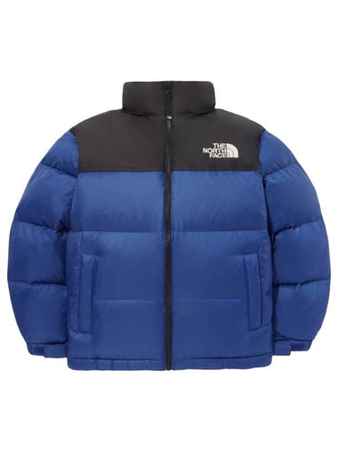 Kids 1996 Eco Nuptse RDS Down Padding Royal Blue - THE NORTH FACE - BALAAN 1