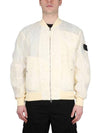 Shadow Project Zipped Bomber Jacket Ivory - STONE ISLAND - BALAAN 1