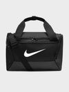 Brasilia 9 5 Training Small 25L Duffel Bag Black - NIKE - BALAAN 3