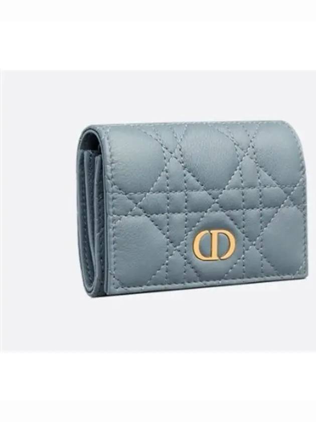 Caro XS Supple Cannage Calfskin Card Wallet Blue - DIOR - BALAAN 3