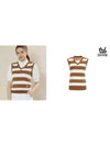 V-neck Striped Knit Vest DE2WSV241CM - DUVIK - BALAAN 7