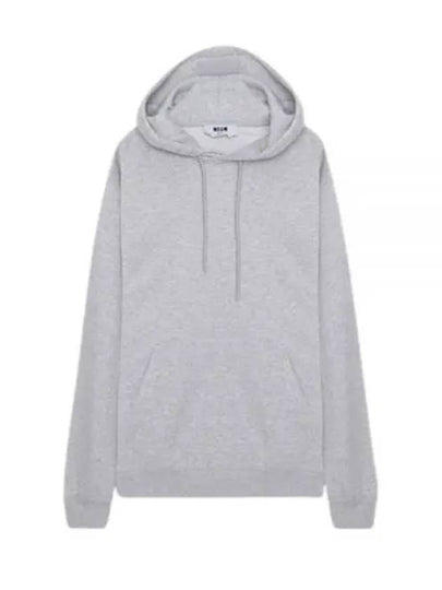 Logo Print Cotton Hoodie Grey - MSGM - BALAAN 2