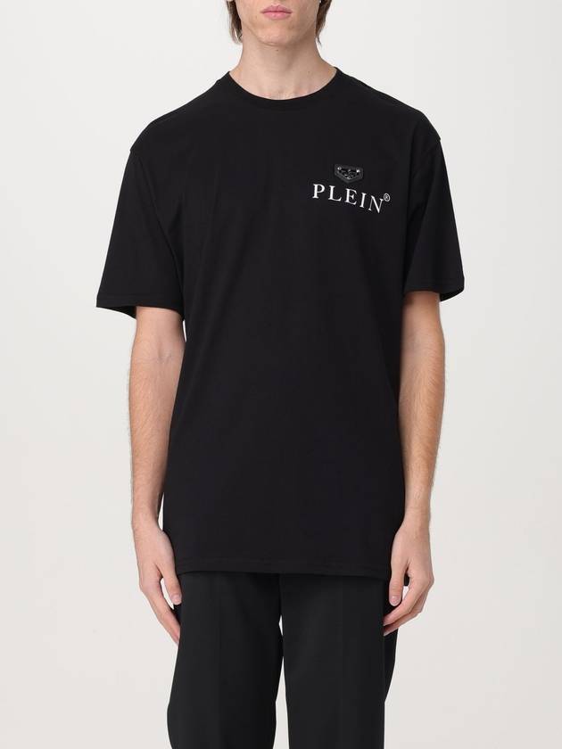 T-shirt men Philipp Plein - PHILIPP PLEIN - BALAAN 1