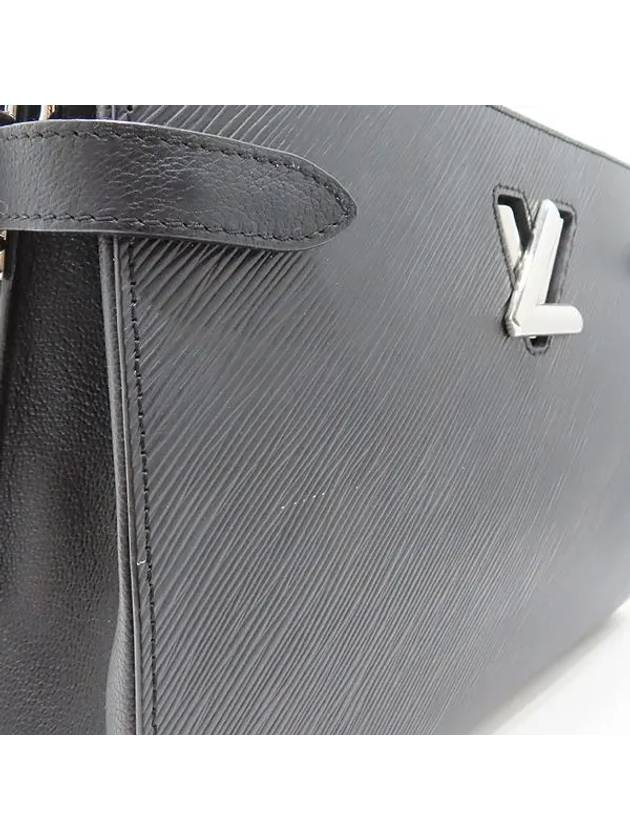 M54810 Tote Bag - LOUIS VUITTON - BALAAN 4