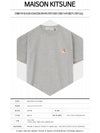 Fox Head Patch Classic Short Sleeve T-Shirt Grey Melange - MAISON KITSUNE - BALAAN 3