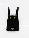 Black Canvas Canapa Tote Bag 4VPRB19326 - PRADA - BALAAN 2