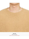 Howlin' of the Cool Men's Knit BIRTH OF THE COOL CAMEL - HOWLIN' - BALAAN 5