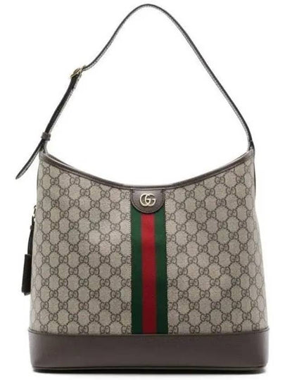 GG Supreme Iconic Web Band Shoulder Bag Beige - GUCCI - BALAAN 2