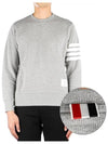 4 Bar Loopback Jersey Sweatshirt Light Grey - THOM BROWNE - BALAAN 2