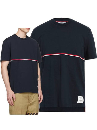 Midweight Jersey Short Sleeve T-Shirt Navy - THOM BROWNE - BALAAN 2