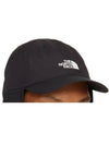 The Logo Embroidered Class V Sunshield Ball Cap - THE NORTH FACE - BALAAN 1