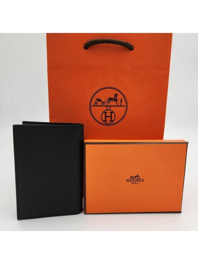 MC² Euclide Card Holder Epsom  Noir Black - HERMES - BALAAN 2