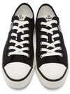 Binkoo Canvas Logo Low Top Sneakers Black - ISABEL MARANT - BALAAN 5