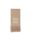 Logo Mohair Fringe Muffler Brown - MIU MIU - BALAAN 2