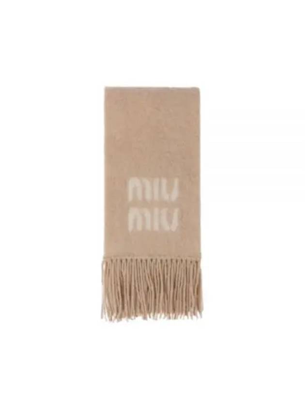 Logo Mohair Fringe Muffler Brown - MIU MIU - BALAAN 2