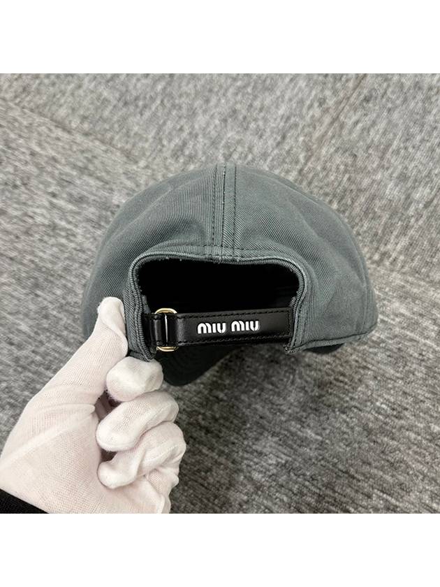 Embroidered Logo Base Fabric Ball Cap Grey - MIU MIU - BALAAN 5